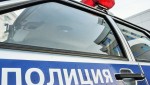 Молодой благовещенец обвиняется в незаконном обороте наркотических средств