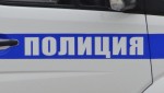Сотрудниками межмуниципального управления МВД России «Благовещенское» Амурской области задержаны подозреваемые в мошенничестве в крупном размере