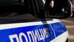 В Благовещенске задержан подозреваемый в ложном сообщении об акте терроризма