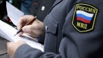 В Благовещенске полицейские задержали курьера, похитившего у 83-летней пенсионерки 300 тысяч рублей