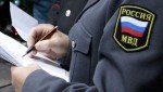 После знакомства с девушкой на сайте объявлений, амурчанин лишился более 4 миллионов рублей